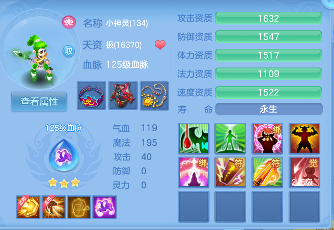 微信图片_20260927234551_55_9864.png
