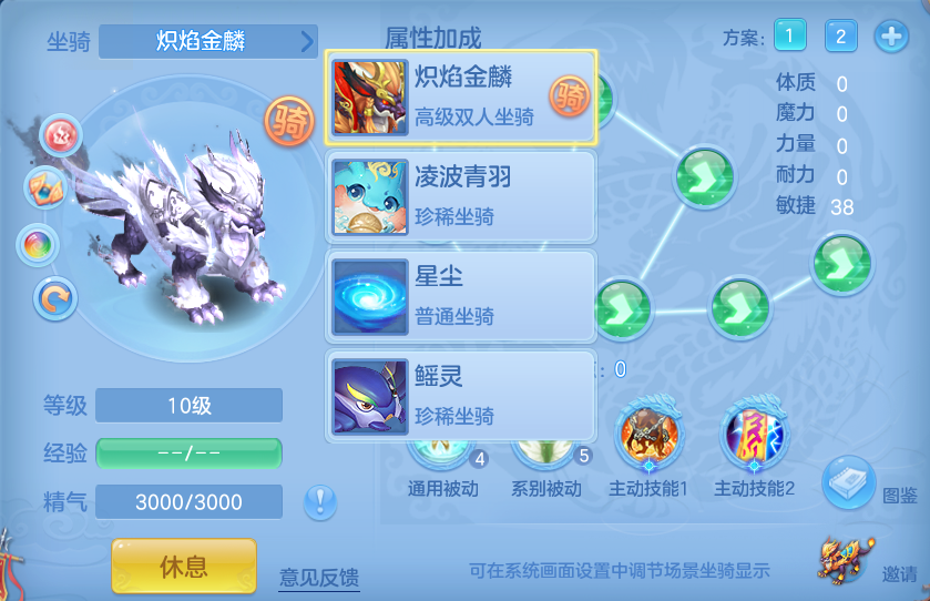 微信图片_20260927234642_57_9864.png