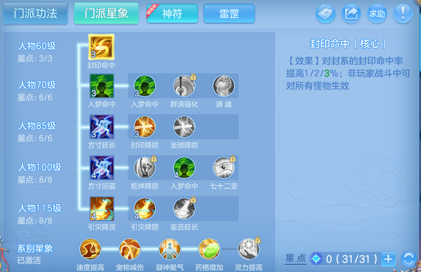 微信图片_20260927234642_59_9864.png