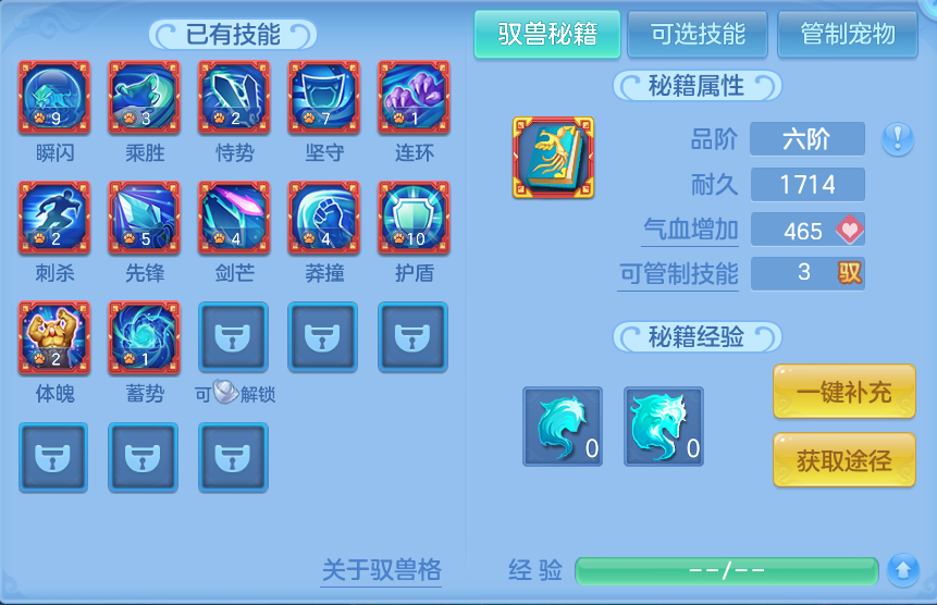 微信图片_20260927234642_58_9864.png