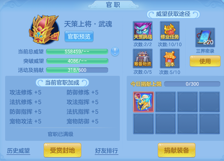 微信图片_20260927234727_64_9864.png