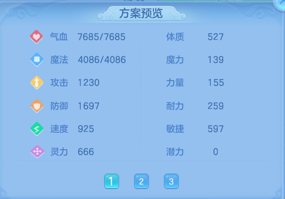 微信图片_20260927234727_66_9864.png