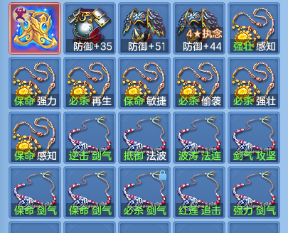 微信图片_20260927234837_68_9864.png