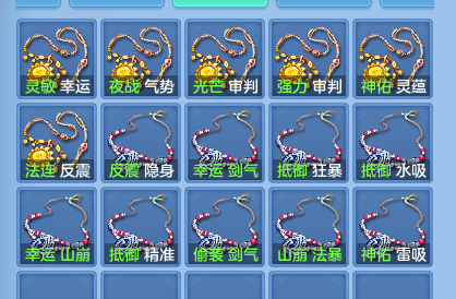 微信图片_20260927234837_69_9864.png