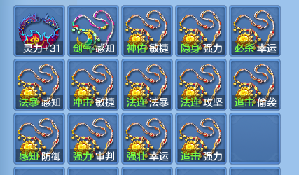 微信图片_20260927234837_72_9864.png