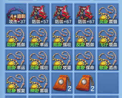 微信图片_20260927234837_75_9864.png