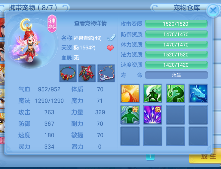 微信图片_20260927101943_6_12446.png