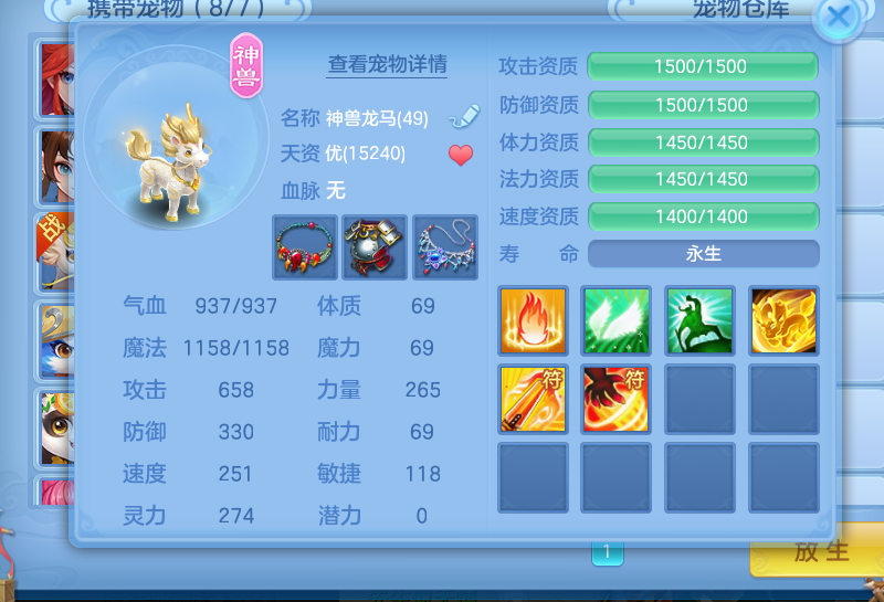 微信图片_20260927101944_8_12446.png