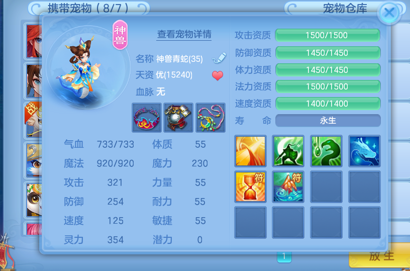 微信图片_20260927101943_7_12446.png