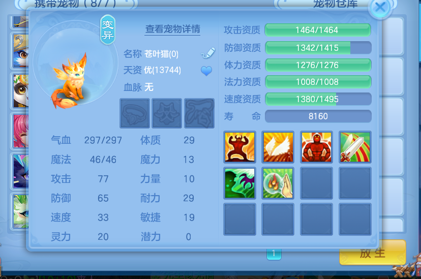 微信图片_20260927101944_11_12446.png