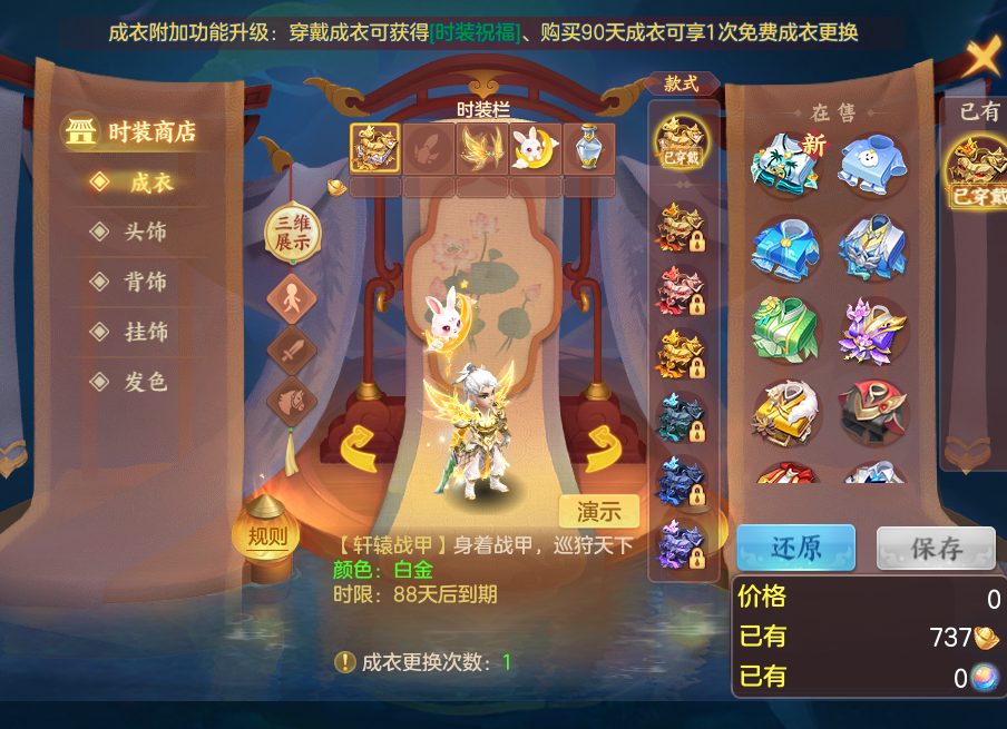 微信图片_20260927101944_13_12446.png