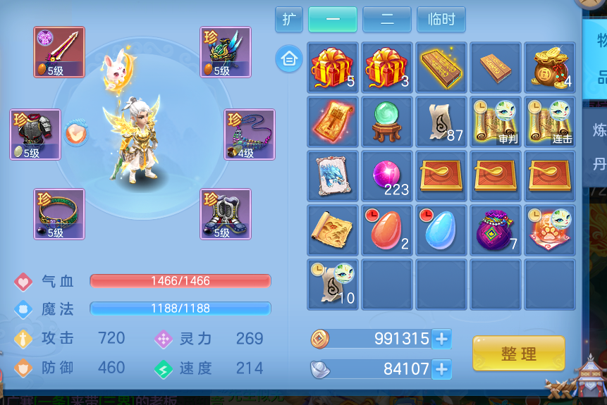 微信图片_20260927101944_12_12446.png