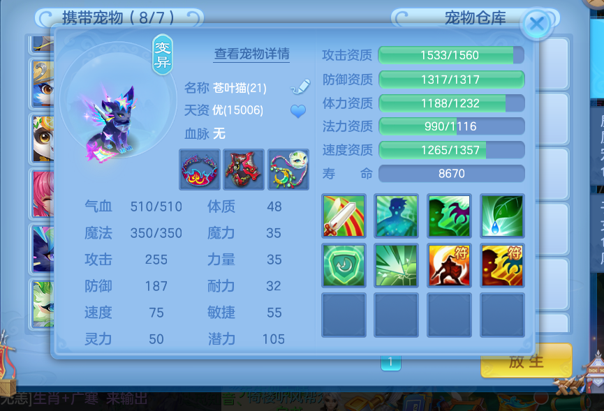 微信图片_20260927101944_10_12446.png