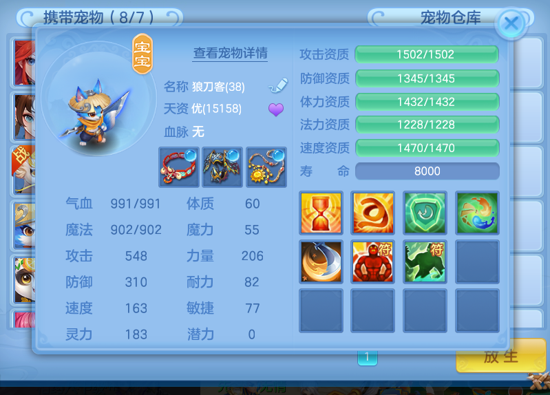 微信图片_20260927101944_9_12446.png