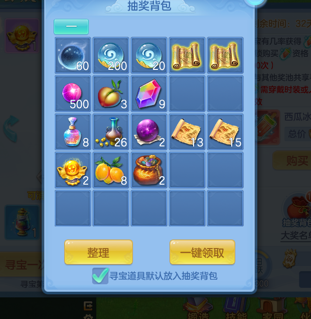 微信图片_20260927102028_20_12446.png