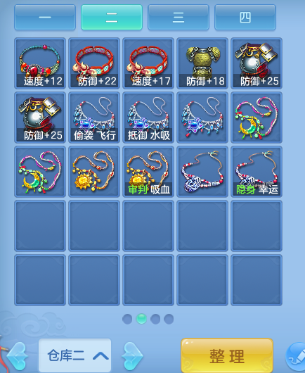 微信图片_20260927101958_15_12446.png