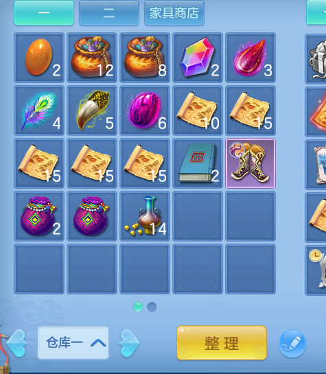 微信图片_20260927101959_17_12446.png
