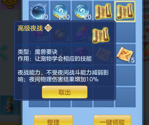 微信图片_20260927102028_21_12446.png