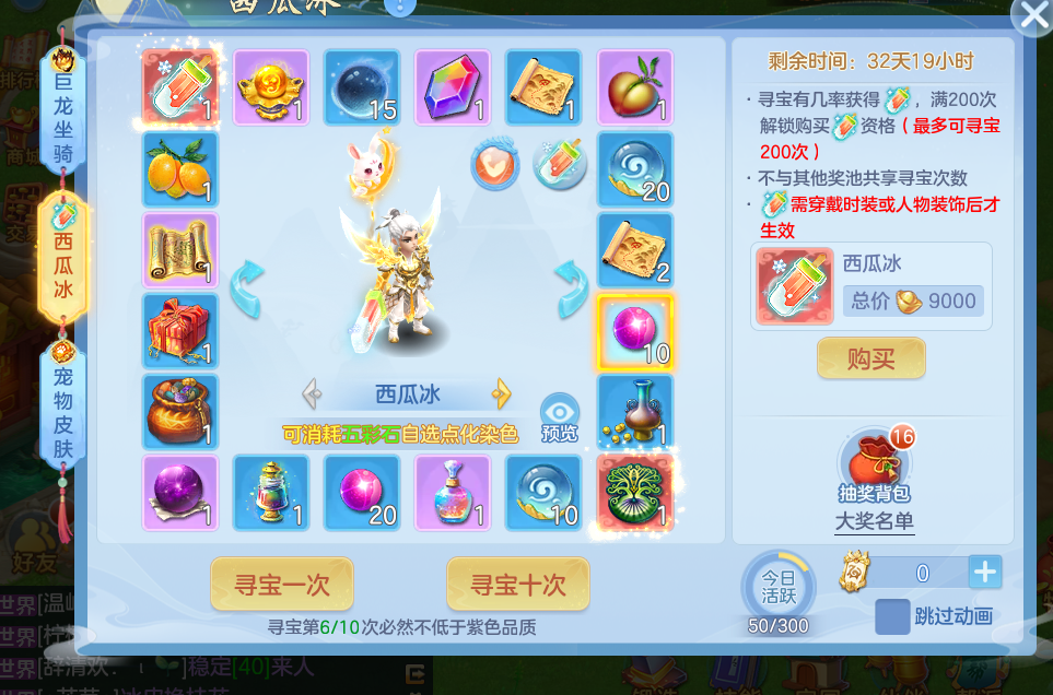 微信图片_20260927102028_19_12446.png
