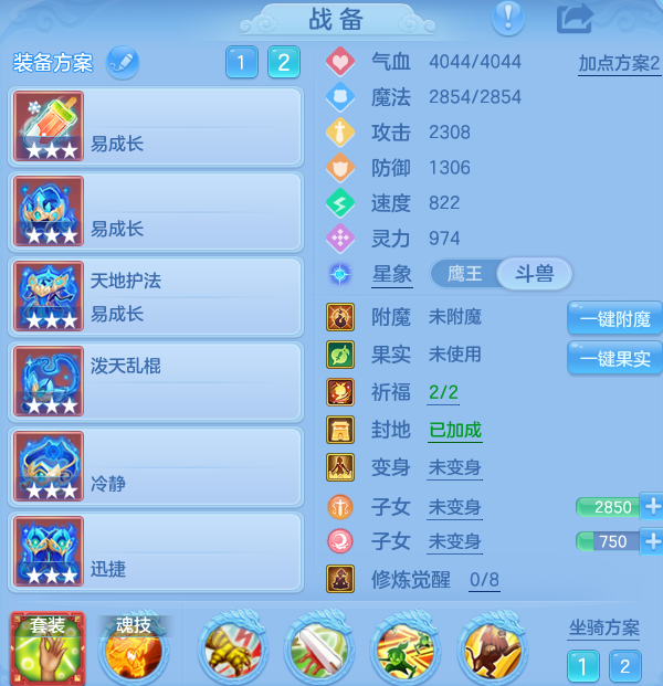 微信图片_20260927124210_19_12458.png