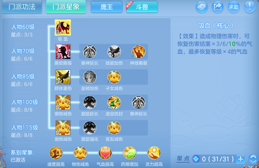 微信图片_20260927124210_20_12458.png