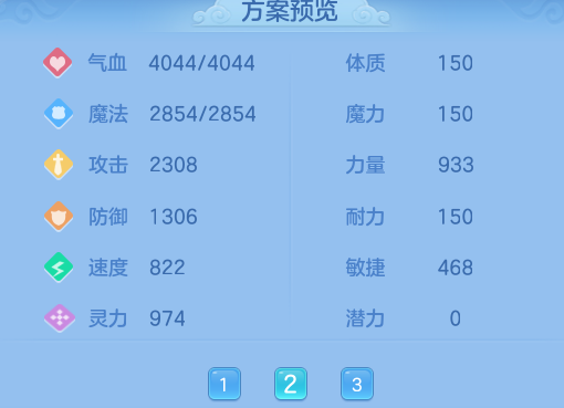 微信图片_20260927124052_18_12458.png