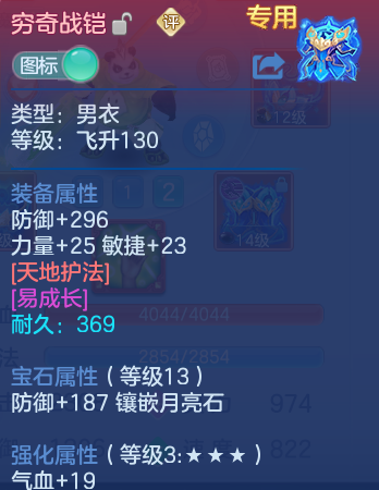 微信图片_20260927124349_26_12458.png