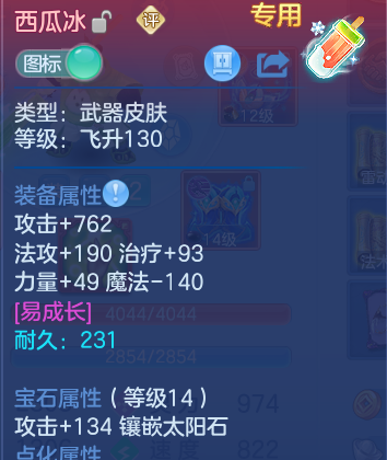 微信图片_20260927124349_25_12458.png