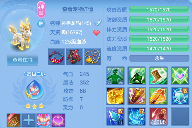 微信图片_20260927124552_33_12458.png