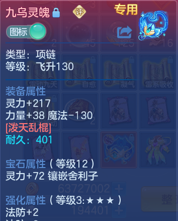 微信图片_20260927124401_29_12458.png