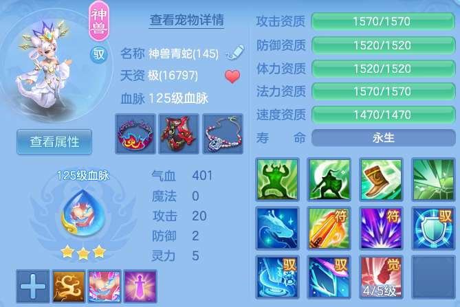 微信图片_20260927124552_35_12458.png