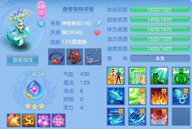 微信图片_20260927124552_34_12458.png