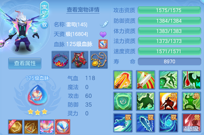 微信图片_20260927124623_39_12458.png