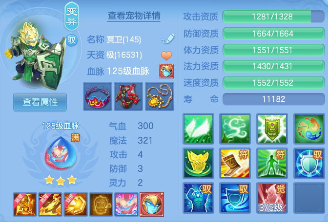 微信图片_20260927124623_38_12458.png