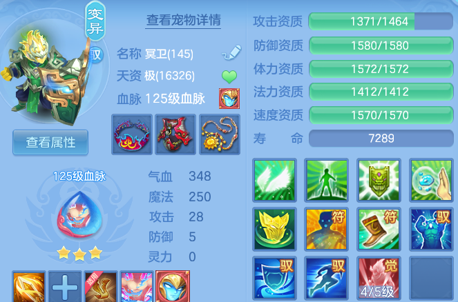 微信图片_20260927124552_37_12458.png