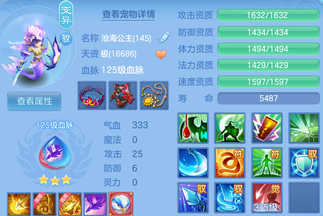 微信图片_20260927124623_40_12458.png