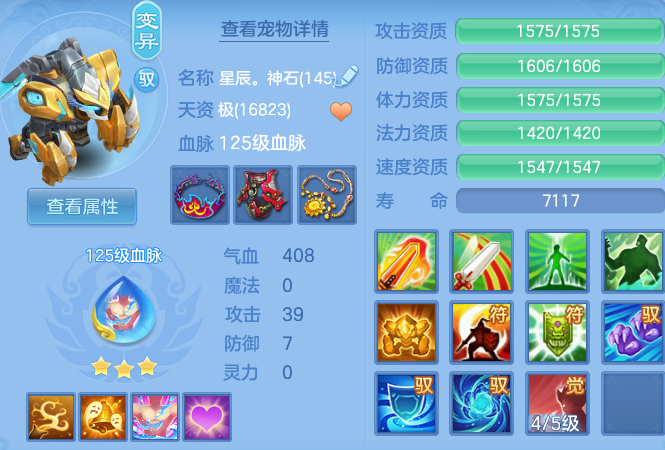 微信图片_20260927124739_42_12458.png
