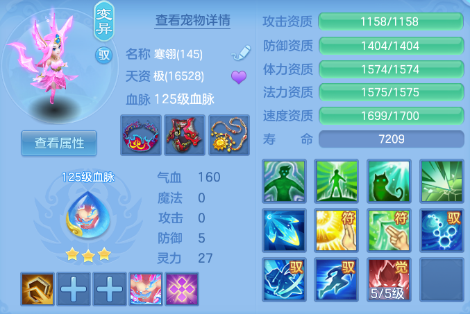 微信图片_20260927124739_44_12458.png