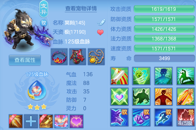 微信图片_20260927124623_41_12458.png