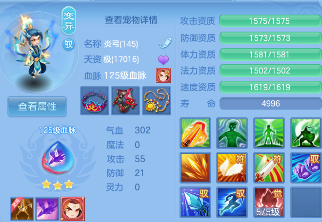 微信图片_20260927124739_43_12458.png