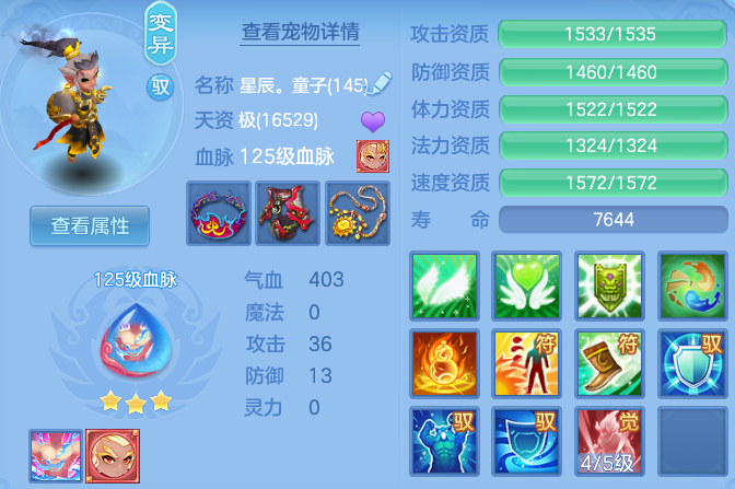 微信图片_20260927124739_46_12458.png