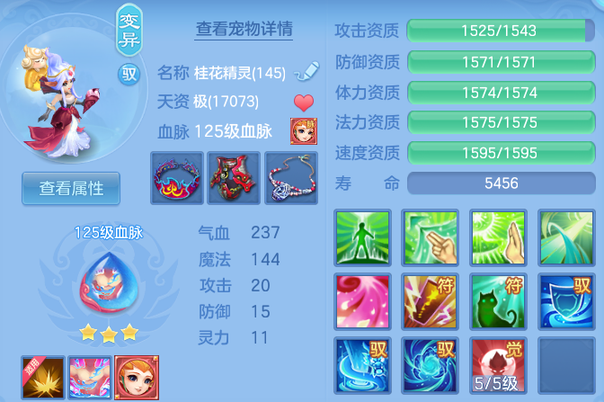 微信图片_20260927124739_47_12458.png
