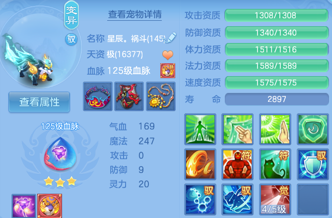 微信图片_20260927124801_49_12458.png
