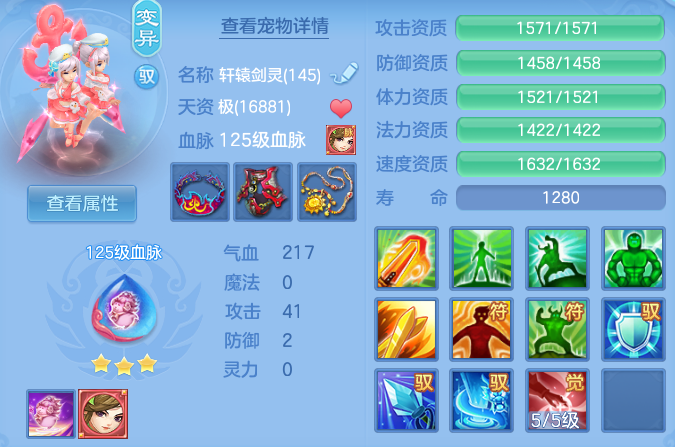 微信图片_20260927124801_50_12458.png