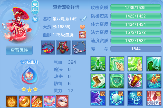 微信图片_20260927124929_56_12458.png
