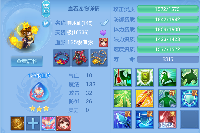 微信图片_20260927124929_51_12458.png