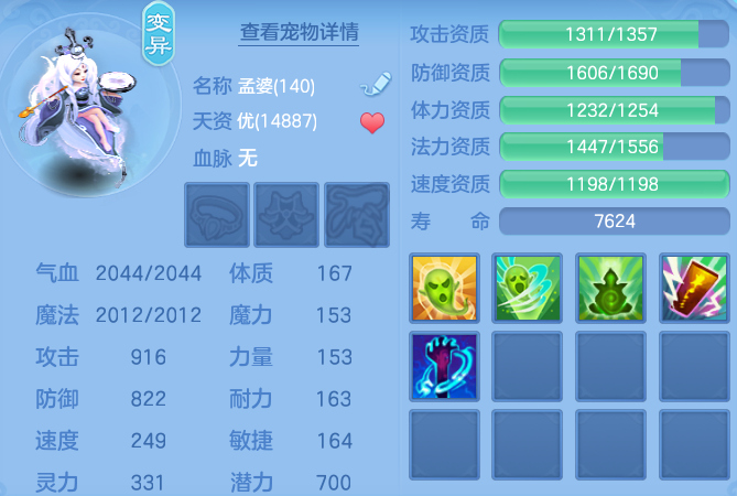 微信图片_20260927124929_54_12458.png