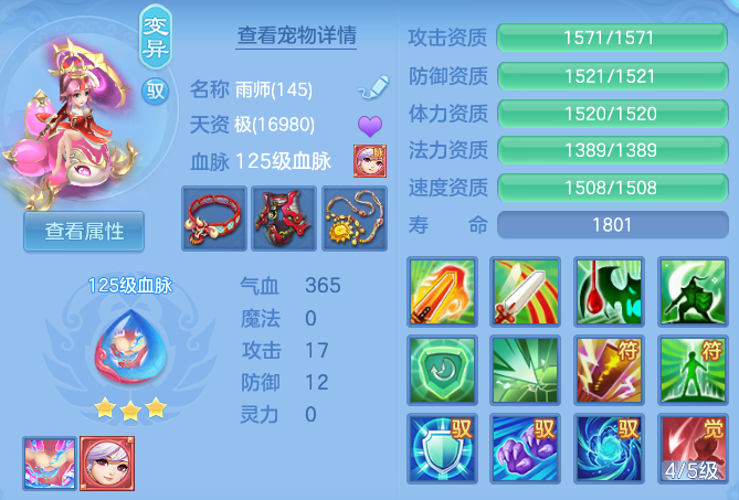 微信图片_20260927124929_53_12458.png