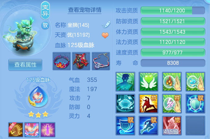 微信图片_20260927124929_55_12458.png