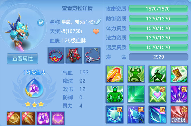 微信图片_20260927124929_52_12458.png